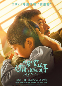 av影片在线免费观看